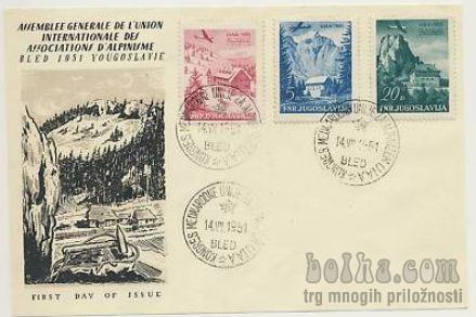 Kompletna žigosana serija - planinci - Bled 1951
