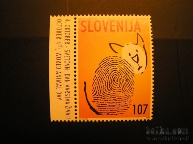 Slovenija - 1 znamka ,dan varstva živali, l.2001