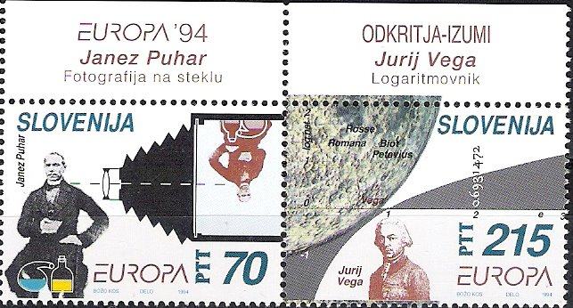 Slovenija 80 81 EUROPA izumi fotoaparat Puhar matematika Vega ** (max)