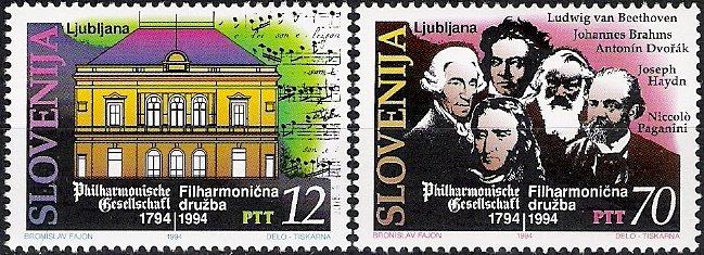 Slovenija 95 glasba filharmonija Beethoven Brahms Dvorak ** (max)