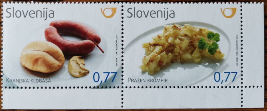 Slovenija 981 982 jedi Kranjska klobasa pražen nežigosana ** (max)