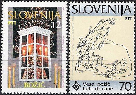 Slovenija 99 - 100 božič jelka umetnost France Kralj čisti ** (max)