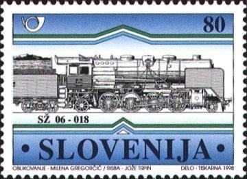 SLOVENIJA - (MI.231)  LOKOMOTIVA