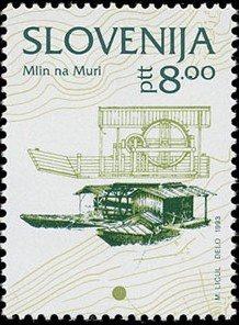 SLOVENIJA - (MI.65)  MLIN NA MURI