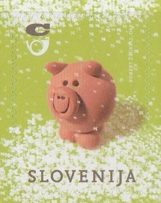 SLOVENIJA - (MI.978)  NOVO LETO 2012