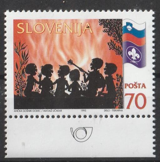 Slovenija TABORNIKI SKAVTI ZNAMKA MNH 1995