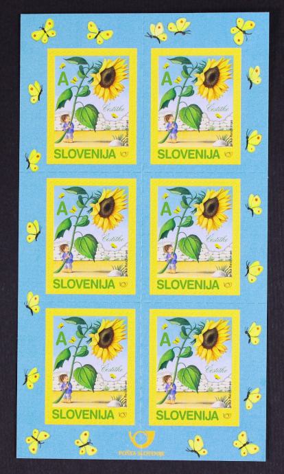 Slovenija znamke nežigosane 2005 - Čestitke