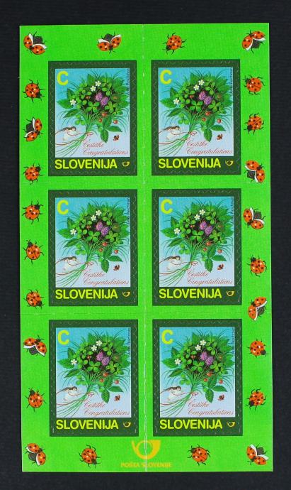 Slovenija znamke nežigosane 2006 - Čestitke