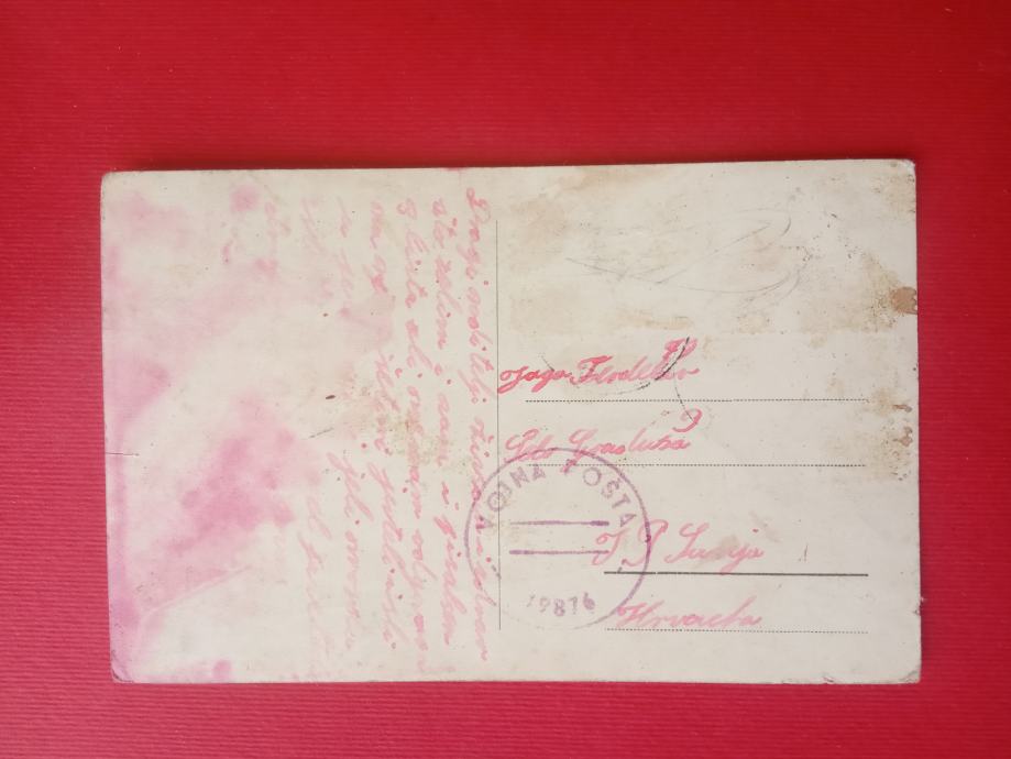 Vojna pošta 19876,Blejski grad s Triglavom