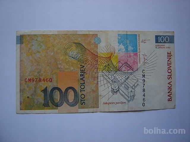 BANKOVCI 100 tolarjev1992, 2003 Slovenija