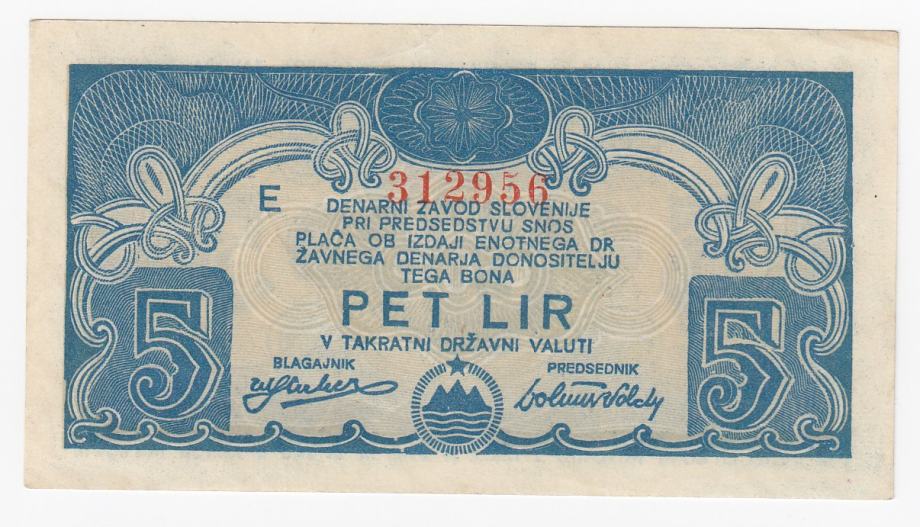 Denarni zavod Slovenije 5 LIR 1944 aUNC serija E