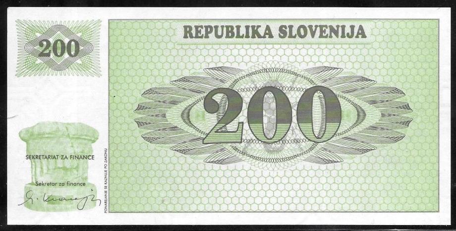 SLOVENIJA bon 200 tolarjev UNC  serija AA