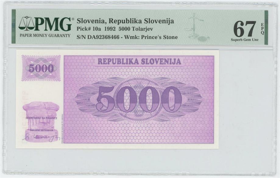SLOVENIJA tolarski bon 5000 1992 UNC P-10 ,  gradiran PMG 67  EPQ