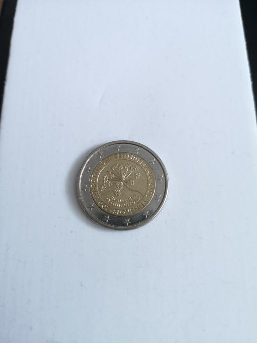 Kovanec za dva evra - 200 let botaničnega vrta