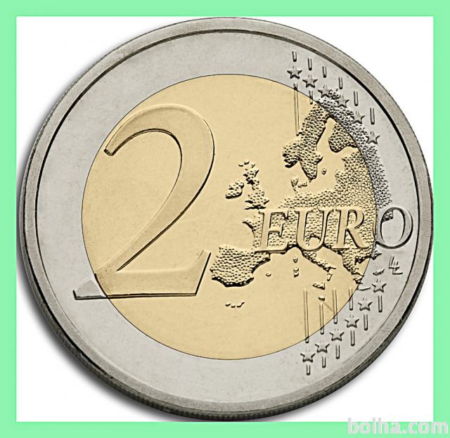 Prodam zbirko naših prvih evrov v mapi Banke Slovenije 2007