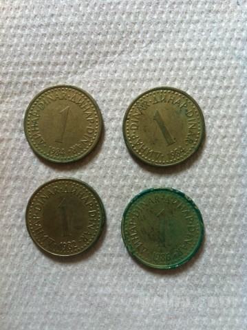 Yugoslavija, stari kovanec 1 dinar, naprodaj