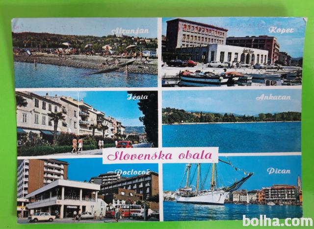 Ankaran Izola Koper Piran Portoroz Strunjan razglednica