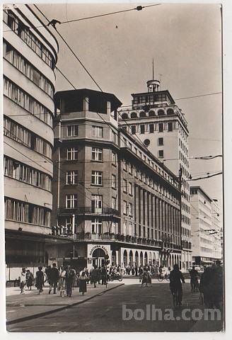 LJUBLJANA 1964 - Narodna banka & nebotičnik