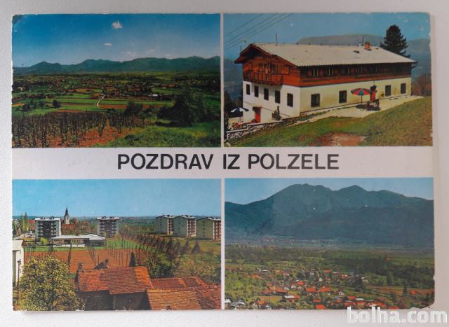POLZELA 1977 potovana razglednica