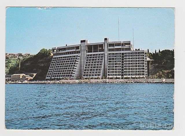 Portorož Bernardin 1983