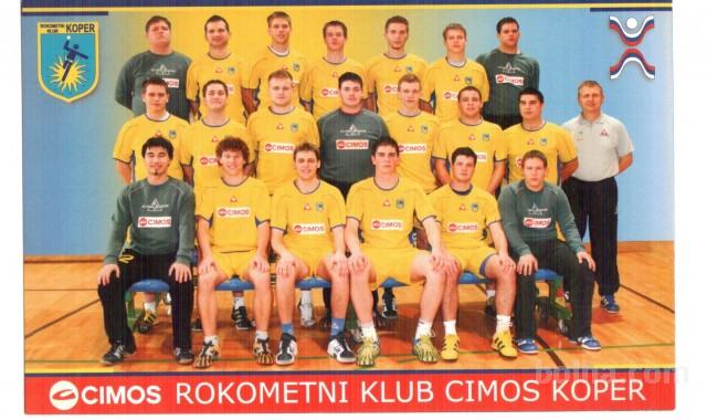 Rokometaši Cimos Koper, mladinski državni prvaki 2006/07