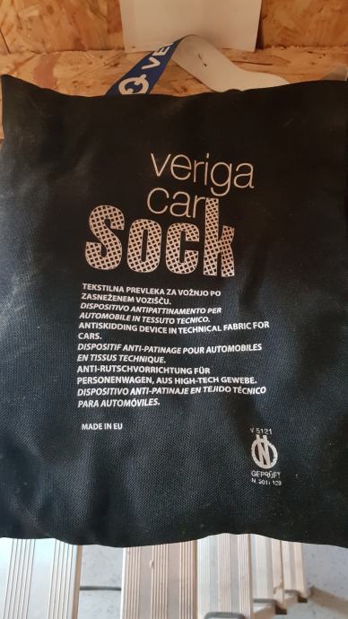 Veriga tekstilne verige Sock