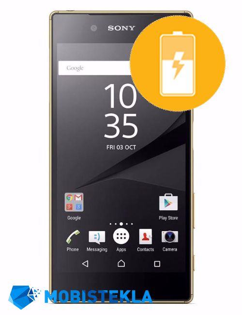 Sony Xperia Z5 Premium - menjava baterije
