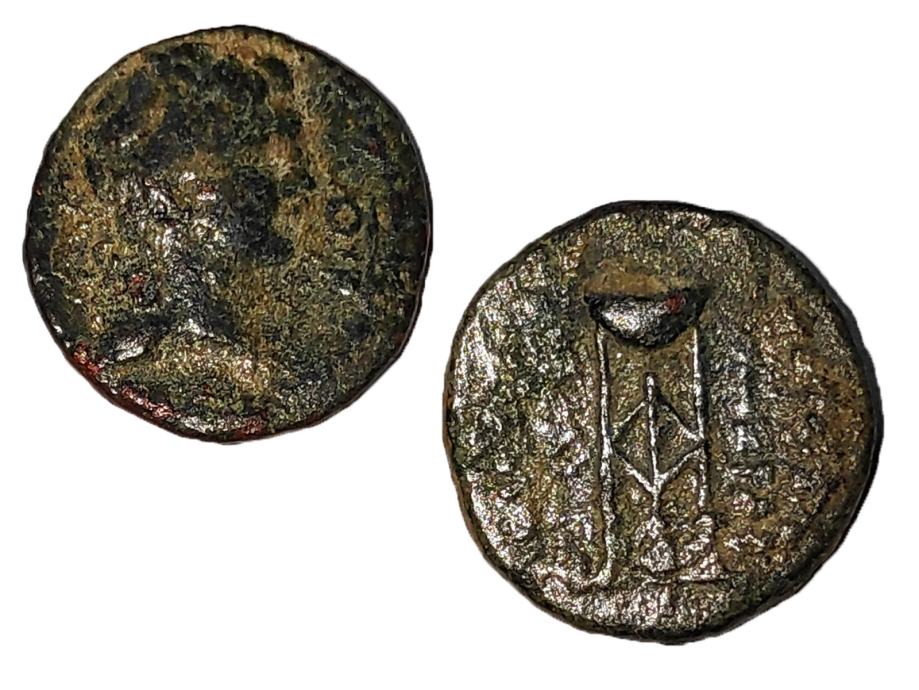 Antiochos II Theos AE 13mm, Selevkidsko cesarstvo