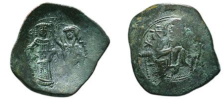 Bizantinski kovanec Theodore I, 13.st