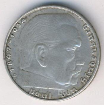 Srebrnik 2 Reichsmark - 1939 A