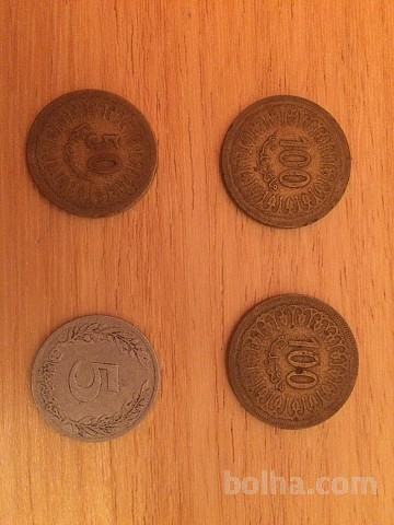 Tunizija kovanci 1960 -1983