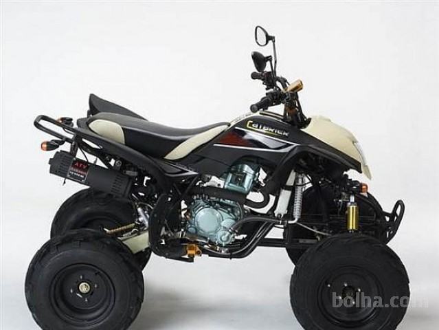 ATV BASHAN ORGINAL 200 ali 250 XXL SERVIS, 2024 l.