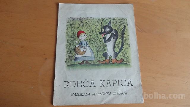 SLIKANICA - RDEČA KAPICA - MARLENKA STUPICA - 1964