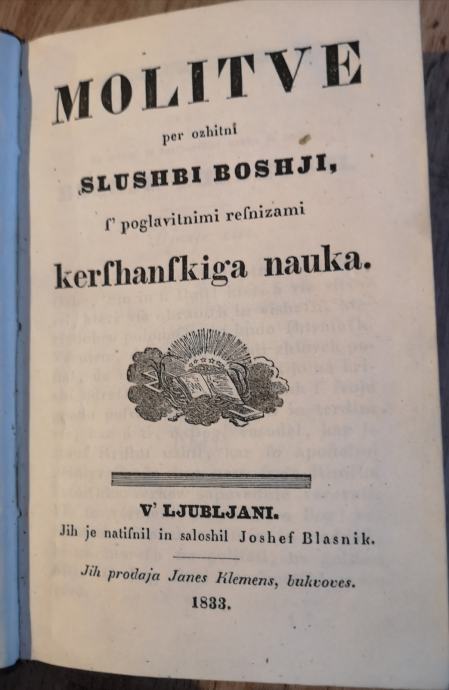 Molitve per ozhitni slushbi boshji, 1833 + 1846
