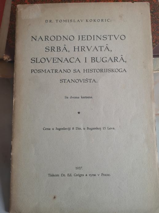 Narodno jedinstvo Srbâ, Hrvatâ, Slovenaca i Bugarâ, 1937
