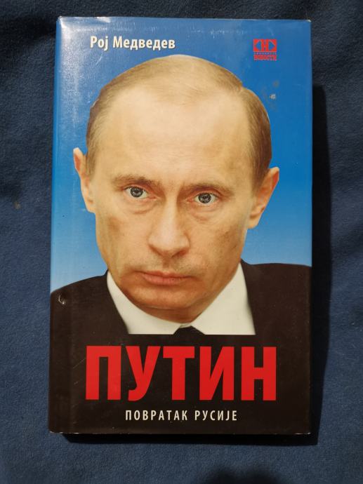 Putin-knjiga