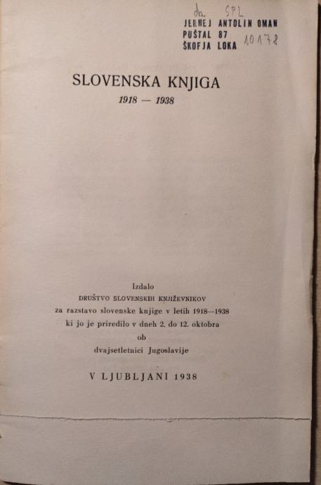 Slovenska knjiga 1918-1938, razstava slovenske knjige