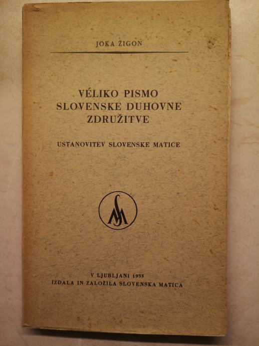Véliko pismo slovenske duhovne združitve / Joka Žigon, 1935