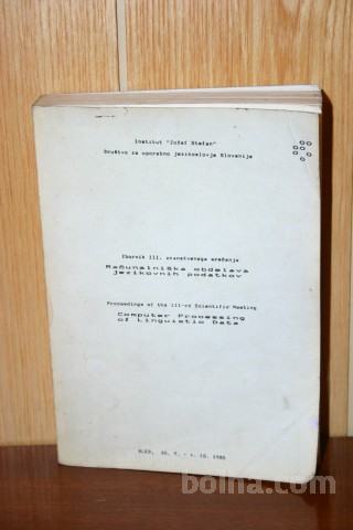 Vintage knjige o računalništvu* (bp165)