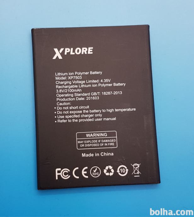 Baterija za Atheros XP7503 Xplore