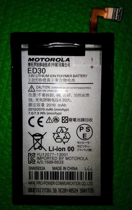 Motorola ED30