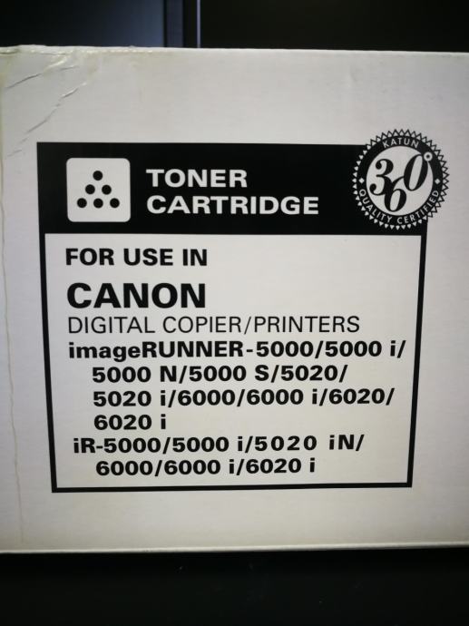 Katun Canon Black Toner Cartridge Imagerunner - 5000 BLACK