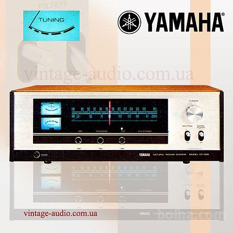 Yamaha CT-700