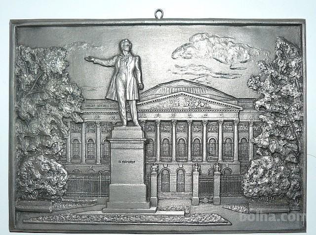 Relief spomenik Puškinu  cca 20x10cm