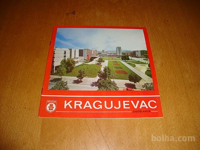 Turistični prospekt KRAGUJEVAC (Yugoslavija)