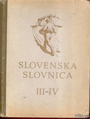 Antikvarne knjige,  Slovenska slovnica-Dr.Breznik, Lj.1940