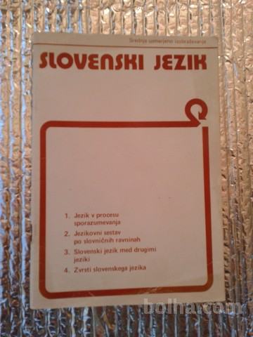 SLOVENSKI JEZIK 1977
