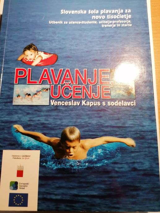 Plavanje, učenje / Venceslav KAPUS, učbenik kot nov