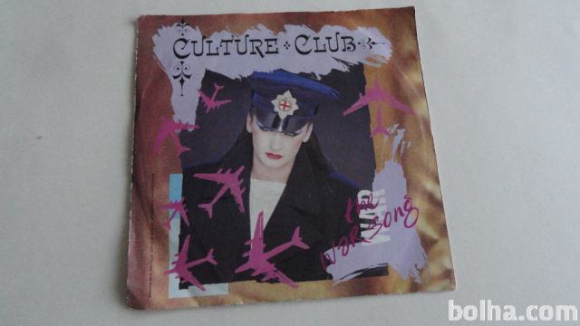 CULTURE CLUB - THE WAR SONG