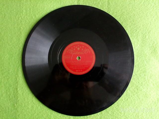 Goldy und Peter de Vries mit dem Horst Wende Trio (POLYDOR)